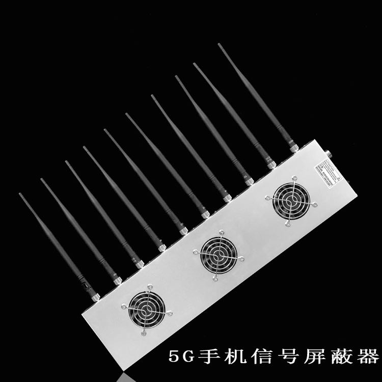 池州外置10天线移动通信干扰器